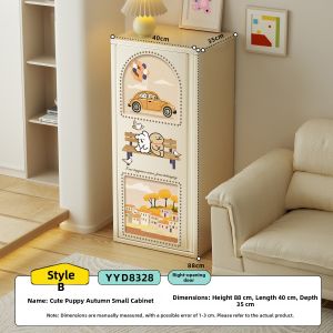 RUIDEDAN | Creamy Style Wall-mounted Steel Slim Storage Cabinet