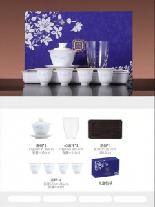 JINGDEZHEN | Tea Tasting Ceramic Gaiwan Set