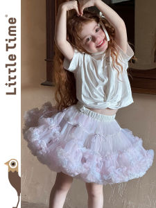 Summer New Design Girls Tutu Skirt
