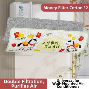 SIVASS | Direct Airflow Prevention Wind Barrier Panel