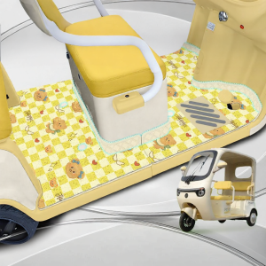 Electric Tricycle Foot Mat