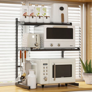 Multifunctional Kitchen Organizer