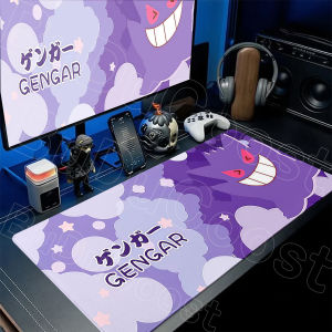 Bandai | Kawaii Anime Gengar Grande Speed Computer Gamer Keyboard Long Deskmat Lock Edge XL Cute Pokemon Anti-slip Mouse Pad for LOL CSGO