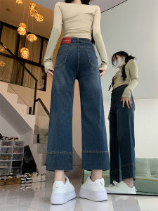 Plus Size Loose Wide Leg Denim Female 2024 Fall and Winter New Arrival High Waist Loose Small Slim Looking Cropped Straight Pants