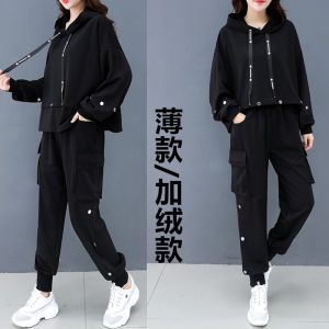 ชุดแฟชั่นลำลองสำหรับผู้หญิงไซส์ใหญ่ ฤดูใบไม้ร่วง ฤดูหนาว เสื้อสเวตเตอร์ ชุดกระชับสัดส่วน เสื้อผ้าทำงาน