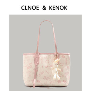 Luxury Minimalist Commuter Tote Bag