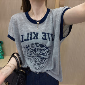 Shalldoer | Oversized Short Sleeve T-shirt