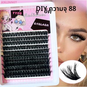 ขนตาปลอมแบบ 3 มิติ ทรง C แบบธรรมชาติ 10 แถว ก้านบาง แบ่งเป็นช่อ สำหรับติดเอง ความจุเยอะ แต่งหน้าเบาๆ เครื่องสำอางสำหรับผู้หญิง