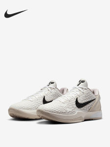 Nike | Giày Bóng Rổ Thấp Thực Dụng