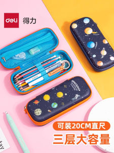 New 2023 Deli EVA Pencil Case Large Capacity Cartoon Design for Primary School Kids Boys And Girls Kindergarten Students