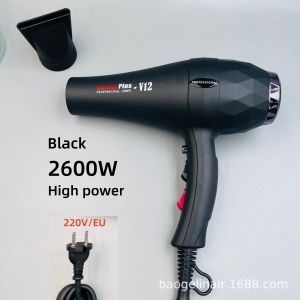 XMSJ | High Speed Hair Salon Hair Dryer 2600w High-Power And Super Strong Wind Power 15 Second Quick Drying Hair Stylist Special Mode
