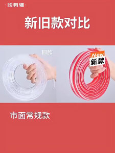 ยางกันกระแทก ขอบโต๊ะ สีใส ยืดหยุ่น พร้อมกาว ติดตั้งง่าย สําหรับป้องกันเด็ก ขอบยางกันกระแทก 10mm ยางกันชนขอบโต๊ะ สีใส ติดตั้งง่าย เพื่อความปลอดภัยของเด็ก 10 มม. กาวป้องกันการชนกันโปร่งใส 10M