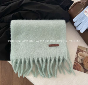 Khăn Choàng Len Màu Xanh Biển Ice Island Dành Cho Nam Và Nữ Mùa Đông Cao Cấp Đa Năng Màu Trơn Khăn Choàng Lông Cừu Giả Ấm Áp