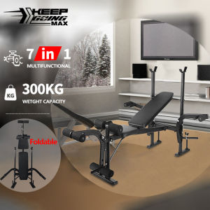 【COD】Weight Bench Press 7 in 1 Multifunctional Weightlifting Bed Bench Press Oblique Push-up and Oblique Sit-ups Multi-angle Adjustment Household Comprehensive Fitness Equipment Multi Training Methods Gymnasium Dedicated Fitness Equipment