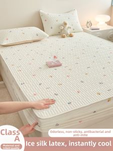 MENGWEIJUE | Latex Icy Silk Bed Skirt Set For Summer Baby Air Conditioning Machine Washable