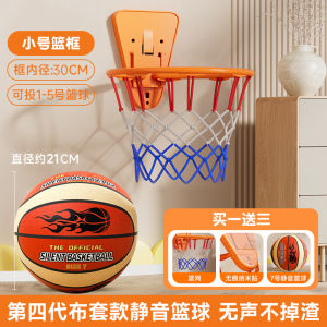 รั้งบาสเก็ตบอลในร่มแบบพับได้เงียบๆ ติดผนังแบบเด็กใช้ในบ้าน ไม่ต้องเจาะรั้งบาสเก็ตบอลแบบยืดหยุ่น ชุดกีฬา