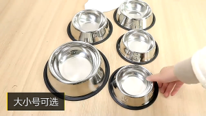 ชาม สแตนเลสสุนัข ชามอาหารแมว 26-30 cm. มีขอบยางกันลื่น ชามใส่อาหารสุนัข สําหรับสัตว์เลี้ยง Steel Pet Basin