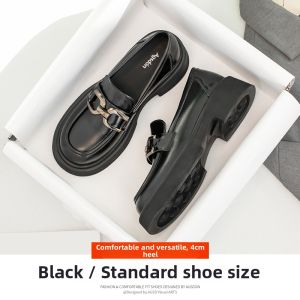 Agsdon | Commuting Loafers for Women Thick Sole Slip On