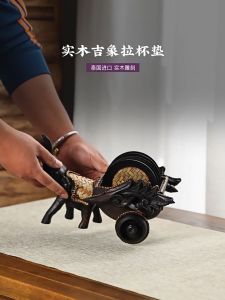 ถาดวางแก้วน้ำ ที่รองแก้วน้ำ จานรองแก้ว ถาดสาน ชูมู่ 6แผ่น ขนาด 3 นิ้ว รูปแบบ ลูกอมลายช้าง วินเทจ สไตล์ การถาด