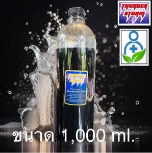 ธันเดอร์สตรอมซุปเปอร์แบล็คชาโคล น้ำยาล้างแก้ว แจกัน คราบยาง ขนาด 1000 ml.ธันเดอร์สครอมซุปเปอร์แบล็คชาโคล น้ำยาล้างแก้ว แจกันแก้ว คราบน้ำ คราบยาง สกัดจากค้นบูลเบอร์รี่แบบเข้มข้น 100% ไร้สารตกค้าง ที่จะก่อให้เกิดโรคต่างๆ ธันเดอร์สตรอมซุปเปอร์แบล็คชาโคล
