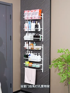 Wall-Mounted Multi-Layer Storage Rack – Space-Saving Organizer