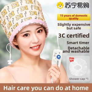 Womens Steam Hair Cap Heating Hair Mask Electric Dry Hair Care Oil Treatment Hat Home Use Dyeing And Perming 1623