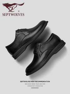 SEPTWOLVES | Summer Leather Elevating Casual Business Wedding Mens Shoes