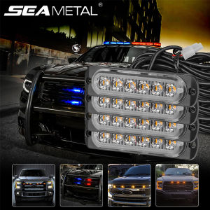 SEAMETAL Đèn Nhấp Nháy Cảnh Báo Xe Hơi 12V Đèn Nhấp Nháy Đánh Dấu Nguy Hiểm Khẩn Cấp Chống Va Chạm Đèn Lưới Tản Nhiệt Giữa Chống Nước