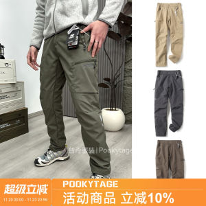 Quần Dài Nam Ống Đứng Dày Lót Lông Cừu Chống Gió Chống Thấm Nước Mùa Đông Quần Dài Thường Ngày Thời Trang Thành Phố Màu Trơn