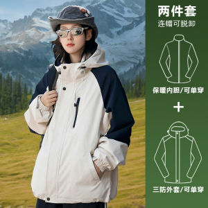 Wassup Cmkpo Womens Three-in-One Hiking Jacket Outdoor Waterproof Windproof Warm Coat Couples Mountain Climbing Suit