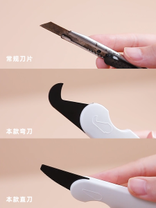 🔥Imakara Double Pen Knife🔥Box Opener🔥Bubble Wrap Cutter🔥 safer🔥Easy to use