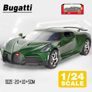 LEO 1:24 Bugatti La Voiture Noire คอลเลกชันรถของเล่นโลหะผสมรถโมเดล Diecast ของขวัญสำหรับเด็กเด็กผู้ชายเด็กผู้หญิง