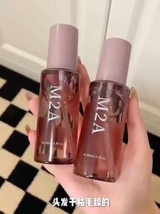 M2A Hair Essential Oil 100ml 护发精油女防毛躁柔顺修复干枯 清爽不油腻持久留香 - Lazada