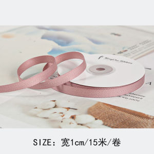 Cotton Ribbon Satin Ribbon Tapestry Baking Materials Gift Packaging Clothing Edge Binding DIY Hair Accessory Ribbon