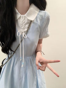 PEIZIXUAN | French Style Faux Layer Dress