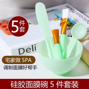 Silicone Spoon Bowl And Brush Set for Mixing Face Masks Beauty Salon Professional Skin Care Tools Wet Wrap Preservation