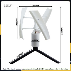 1-25W Vertical Axis Micro Wind Turbine Brushless DC Generator 3D Printed PAL Material Can Generate Electricity