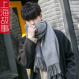 Shanghai Story 100% Wool Scarf Men Winter Male Gray High-End Scarf for Boyfriend Boys Gift Box