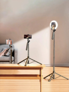 Lisen | Multifunctional Portable New Style Live Streaming Selfie Stick 2026 Model