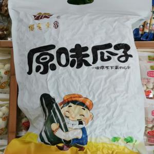 Authentic Xinjiang Aletai Niu Laoda Farm Original Flavor Sunflower Seeds 1000g Bagged Roasted Snacks Delicious And Fragrant