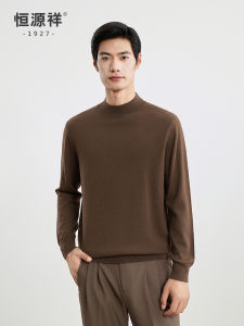 HENGYUANXIANG | Mens Long Sleeve Half High Collar Pullover Sweater Pure Wool