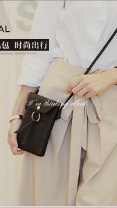 QV SHOP กระเป๋าสะพายไหล่ กระเป๋าใส่เหรียญ ขนาดเล็ก ใส่โทรศัพท์มือถือได้