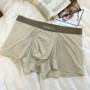 Men Underwear Summer Quick-Drying Ultra-Thin Cool Ice Silk Traceless Ventilation Pure Cotton Cotton Crotch Boys Boxer Shorts Boxer
