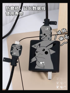 Vivo 120W Charger Protective Case with Dual Type-C Data Cable Wrapping Rope Anti-Breaking X100Spro/i100 Cartoon Print New Model