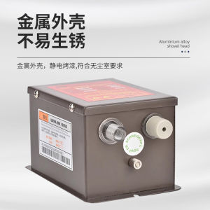 Industrial Ion Wind Rod Static Eliminator for Film Paper Bag Making Machine Printing Packaging Dust Removal Stick