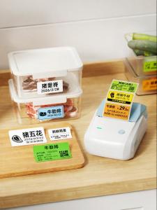 Niimbot | Frozen Food Label Printer Water-resistant Sticker