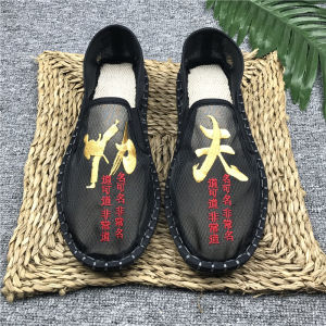 Handmade Beijing Cloth Shoes Mens Embroidered Font Kung Fu Buddha Enlightenment Casual Slip-On Breathable Sweat Absorbent