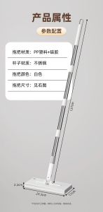 Automatic Dust Removal Face Wash Towel Clamp off Home Use Lazy Person No Hand Wash Reusable Flat Mop Coral Fleece Material