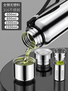 Large Capacity Stainless Steel Insulated Mug for Men Outdoor Tea Water Separation Water Cup New 2025 Brew Tea Cup