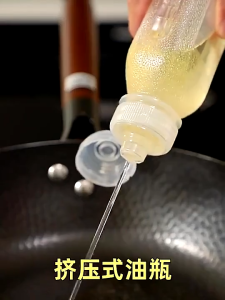 300/500ML Plastic Squeeze Oil Bottle Kitchen Condiment Storage Bottle Spray Bottles Vinegar Soy Sauce BBQ